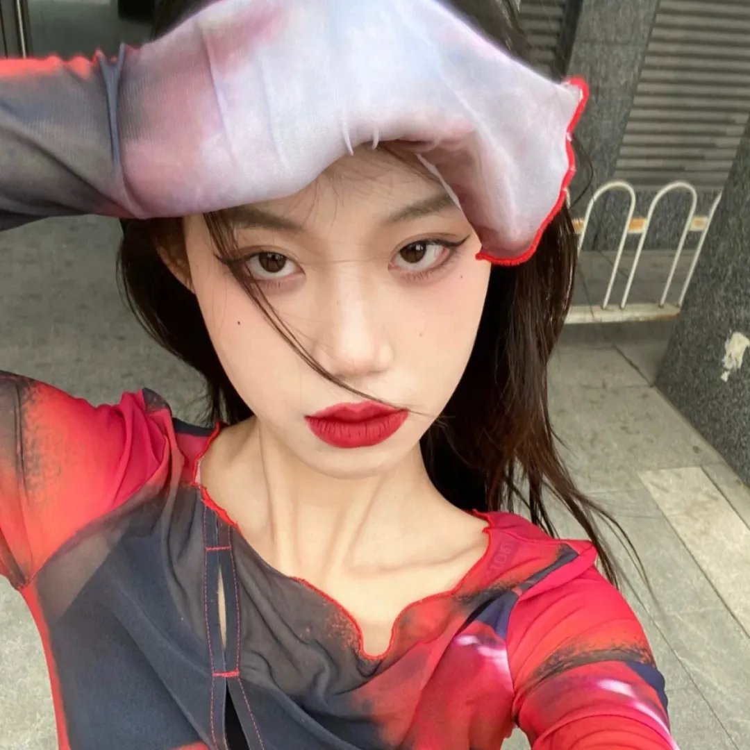 我爱麻烦